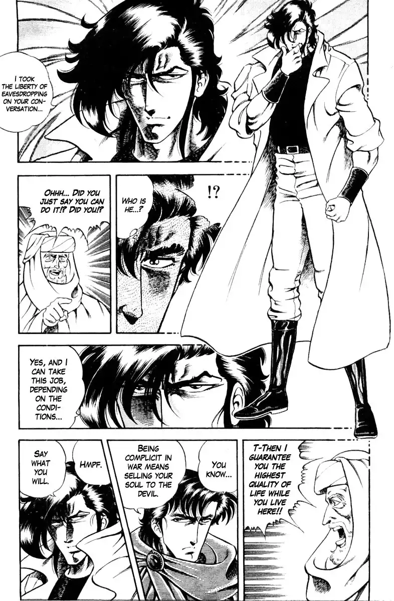 Super Doctor K Chapter 9 11